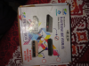 Set Top Box
